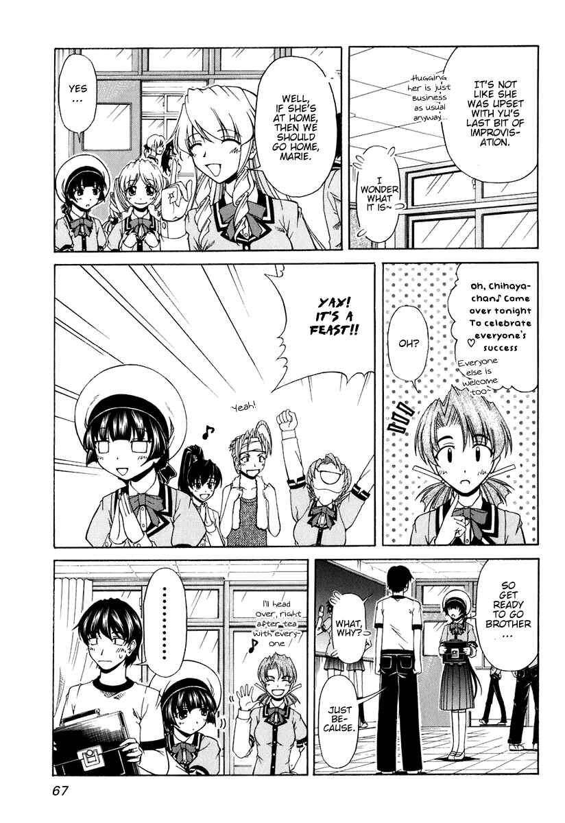 Page 5 Chapter 57 Tona-Gura!