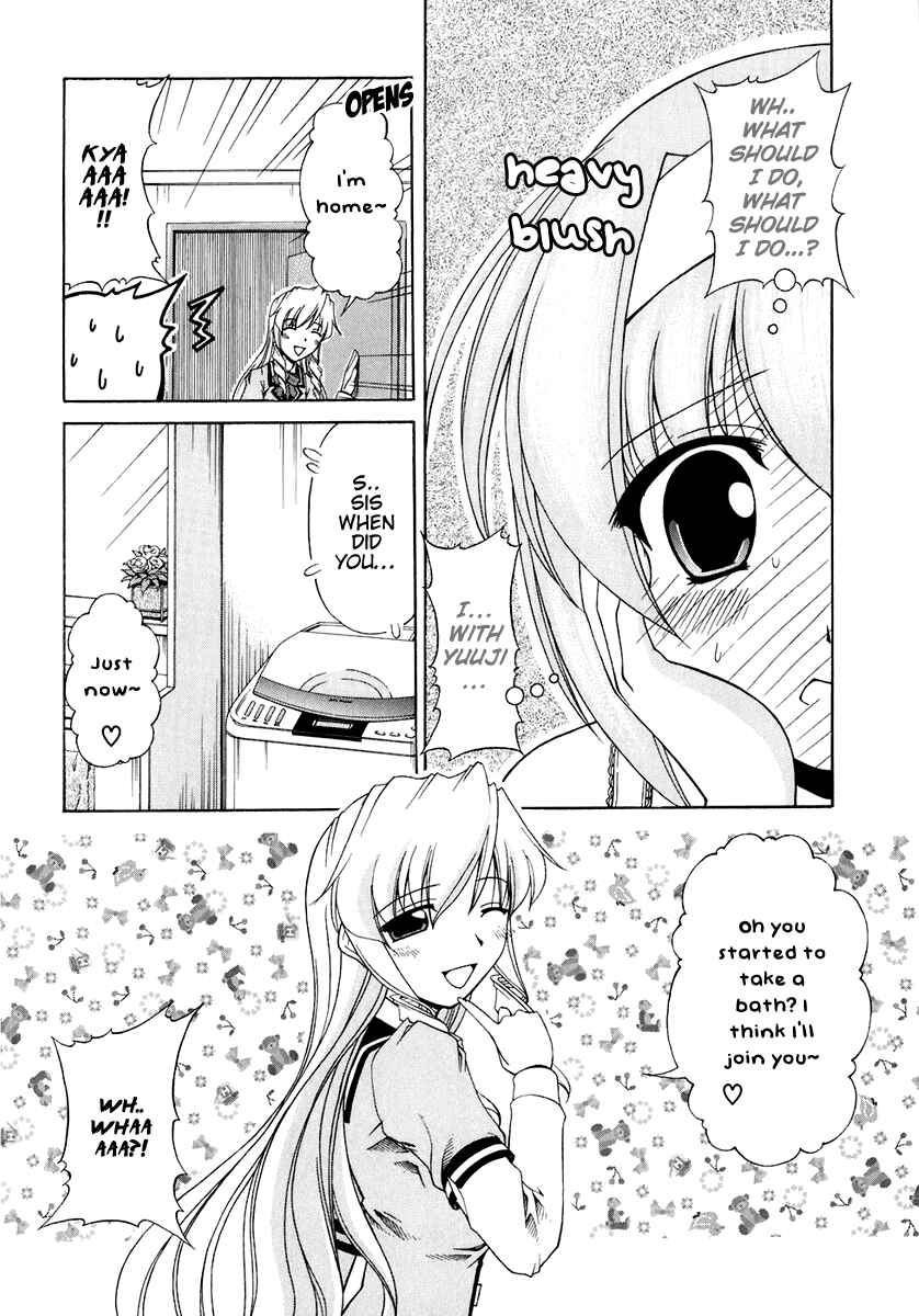 Page 8 Chapter 57 Tona-Gura!