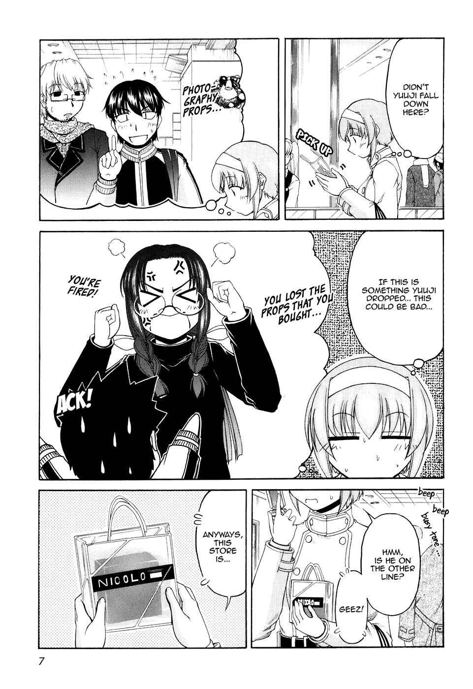 Page 12 Chapter 48 Tona-Gura!