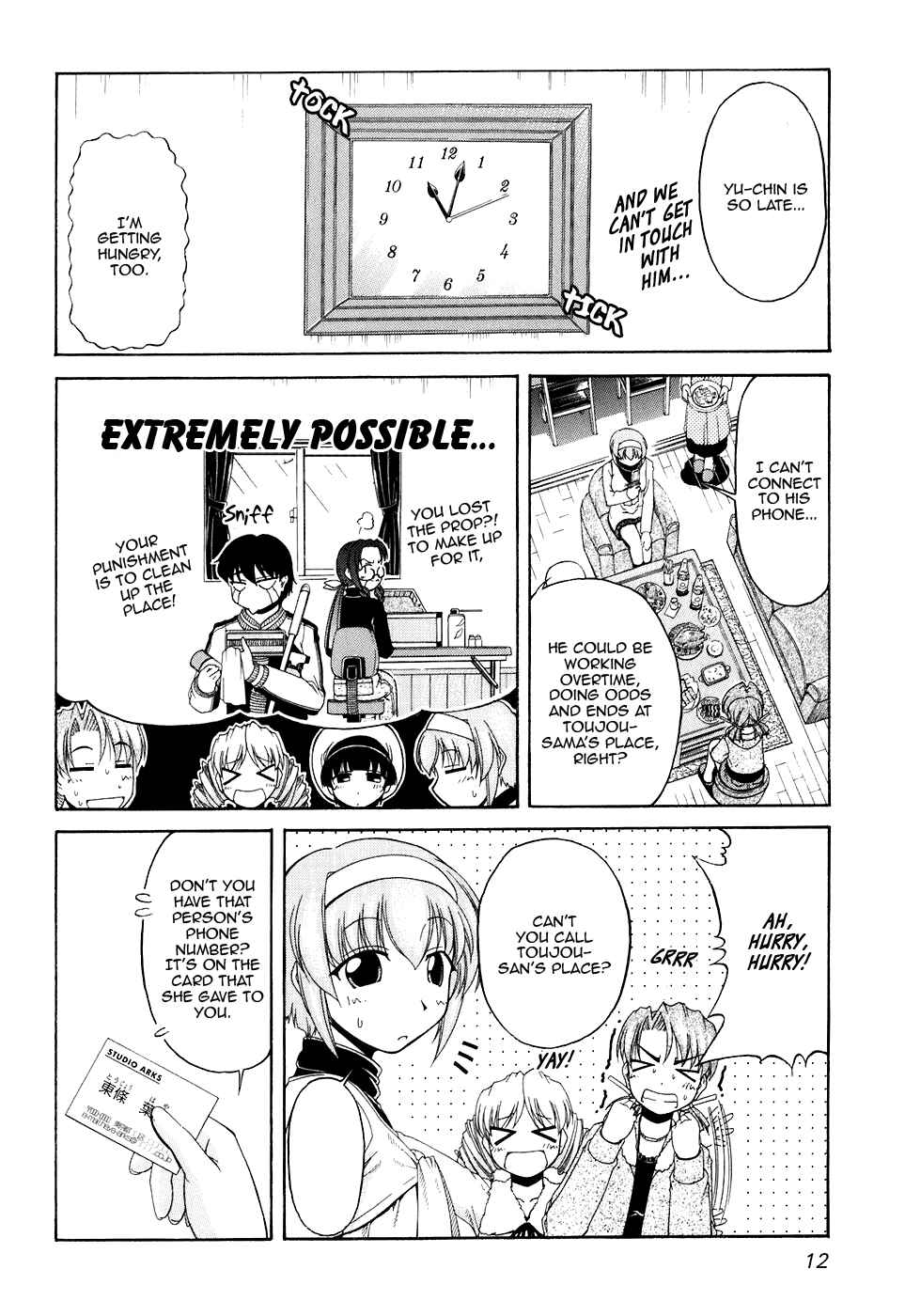 Page 17 Chapter 48 Tona-Gura!