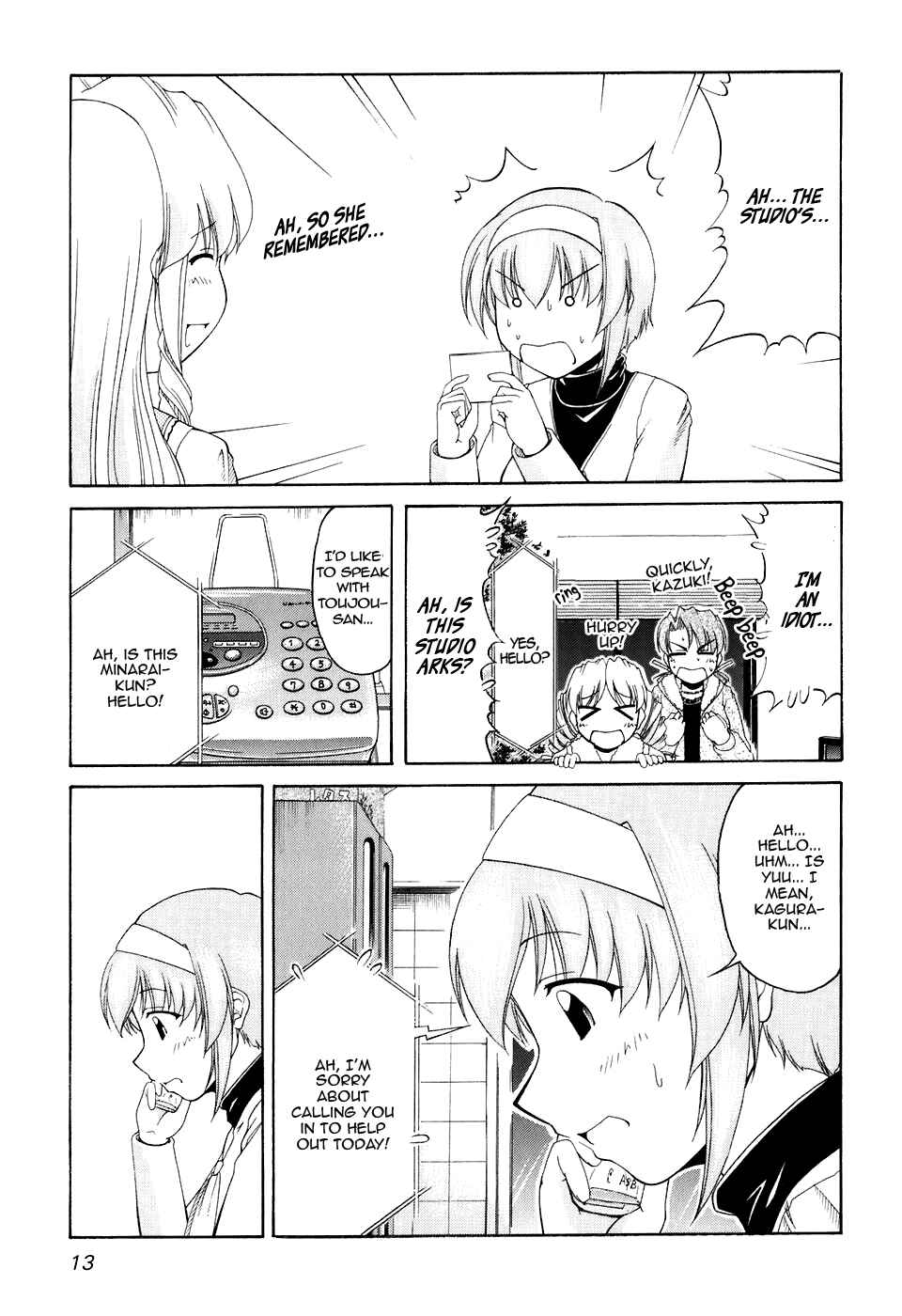 Page 18 Chapter 48 Tona-Gura!