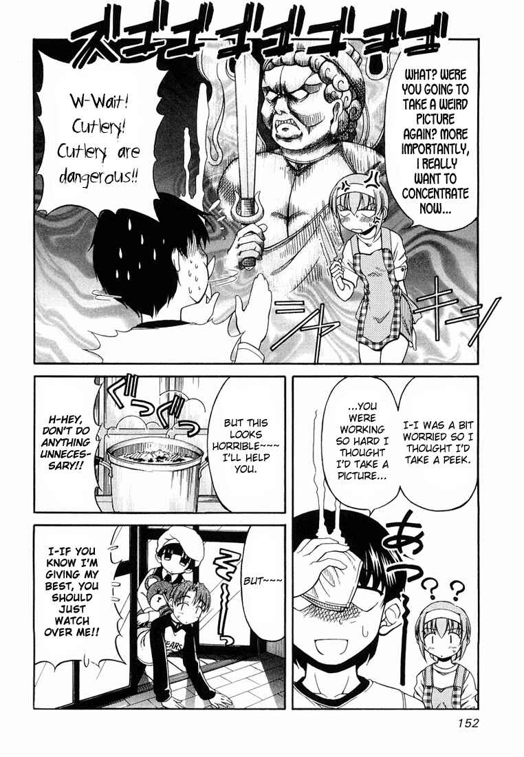 Page 19 Chapter 14 Tona-Gura!