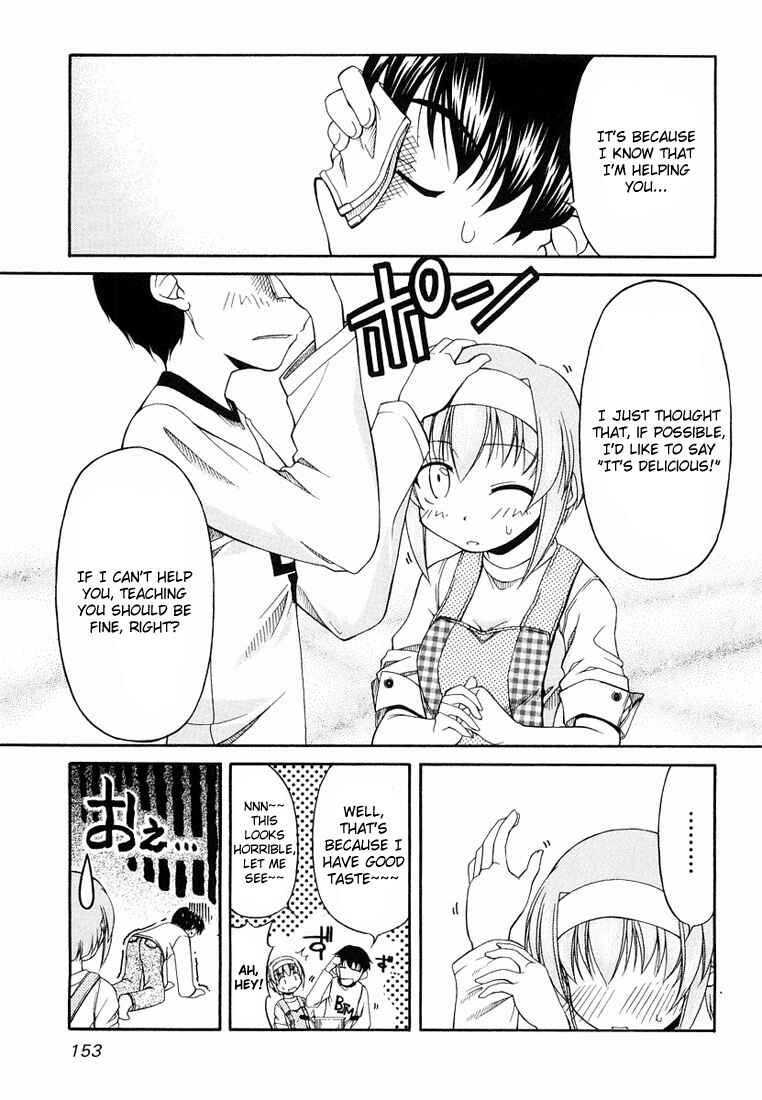 Page 20 Chapter 14 Tona-Gura!