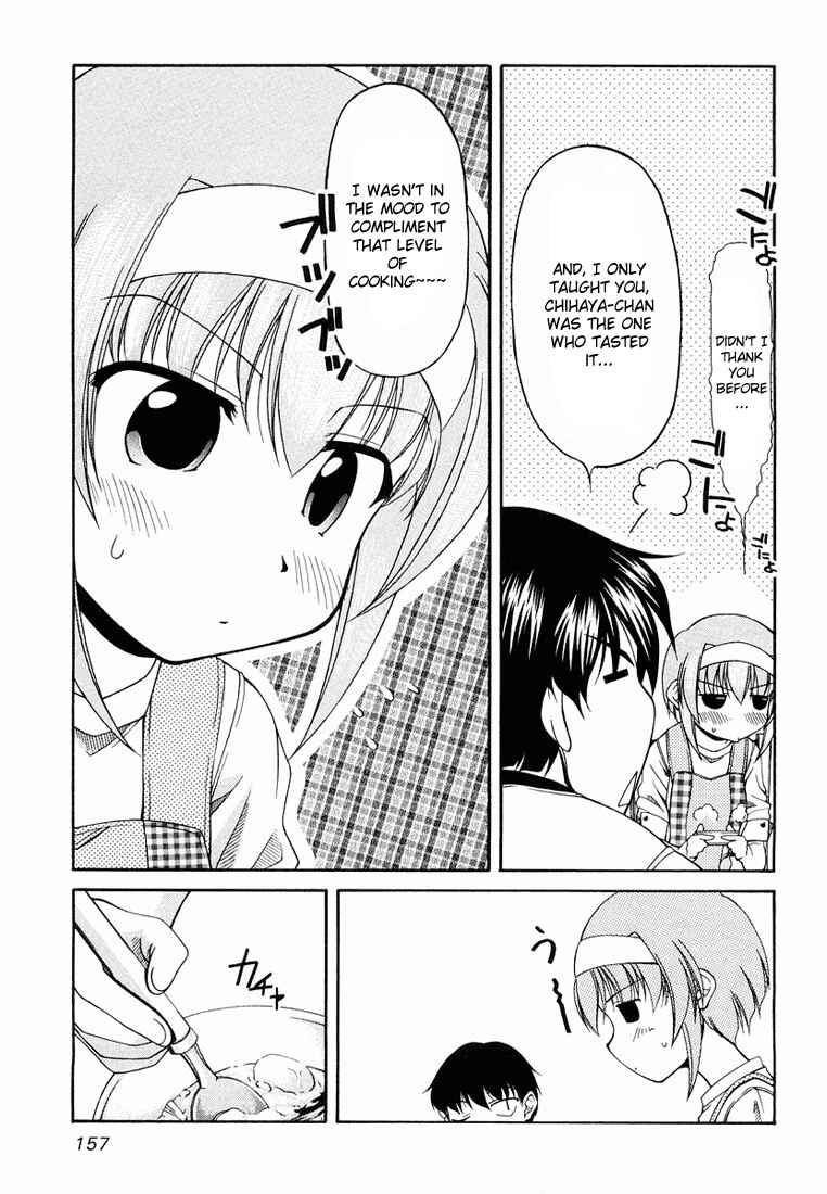 Page 24 Chapter 14 Tona-Gura!
