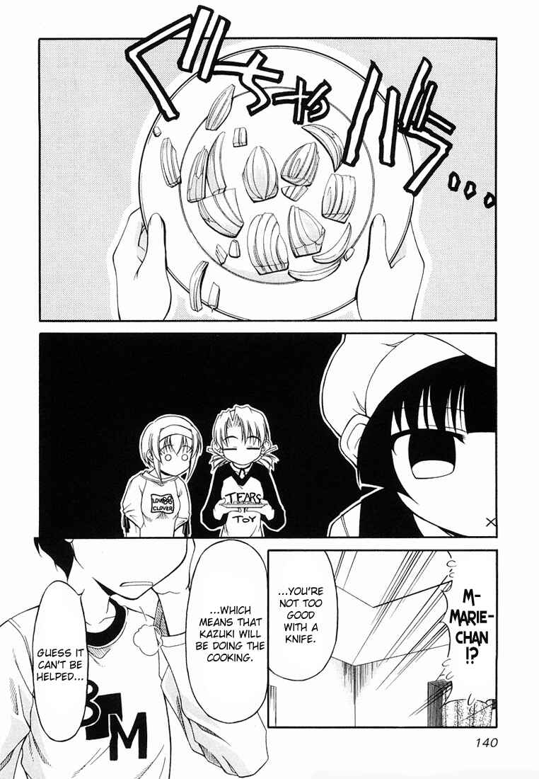 Page 7 Chapter 14 Tona-Gura!