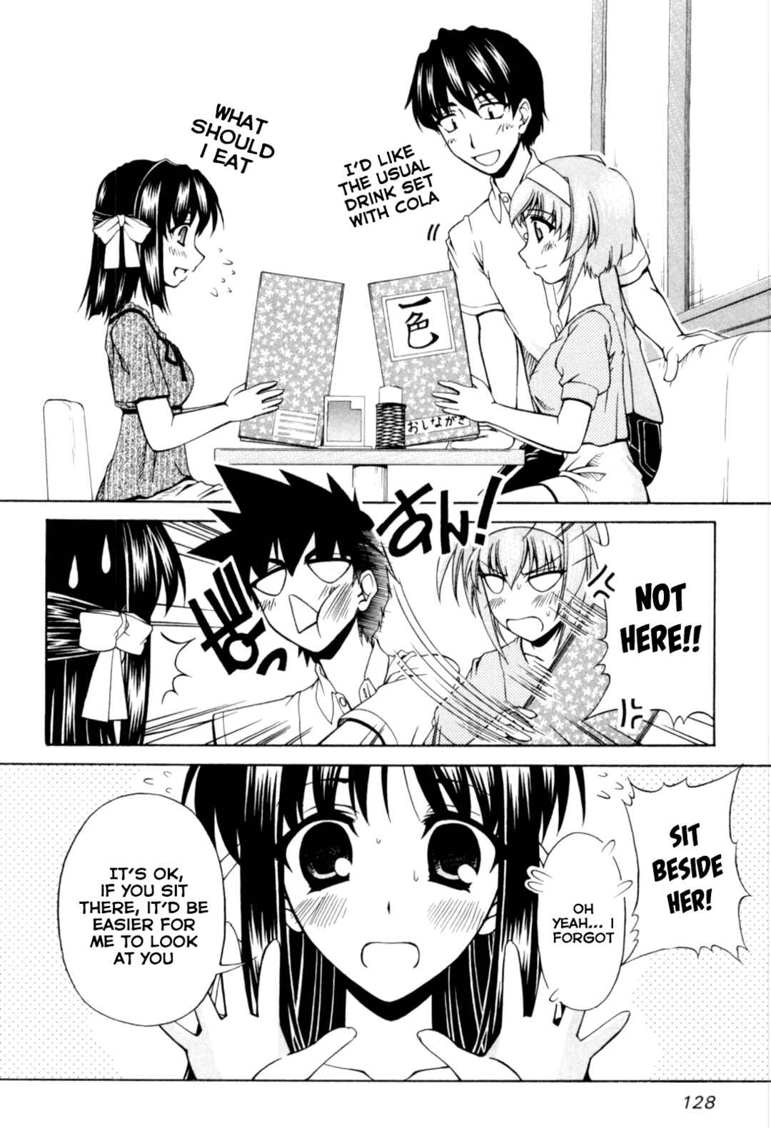 Page 10 Chapter 65 Tona-Gura!