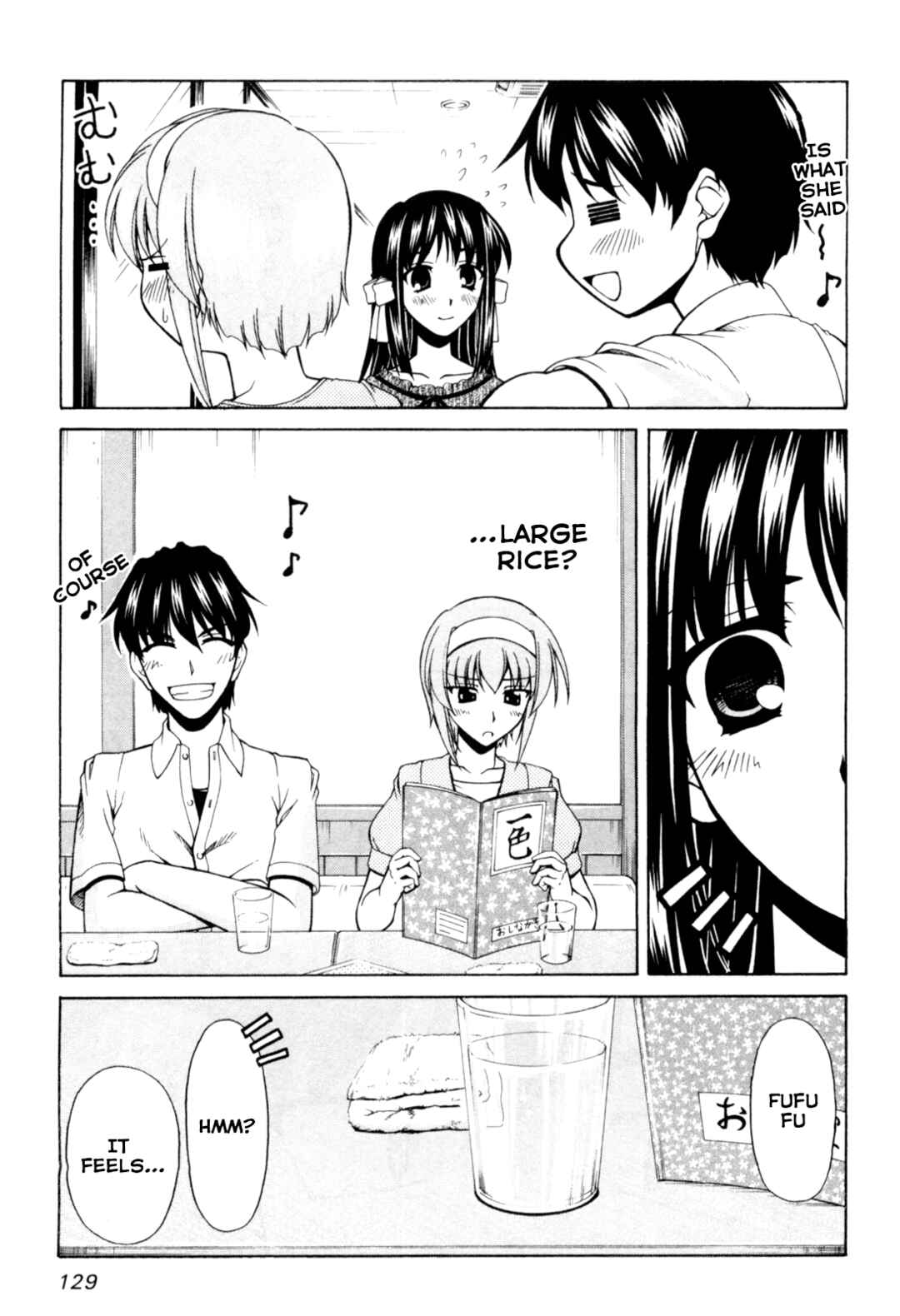 Page 11 Chapter 65 Tona-Gura!