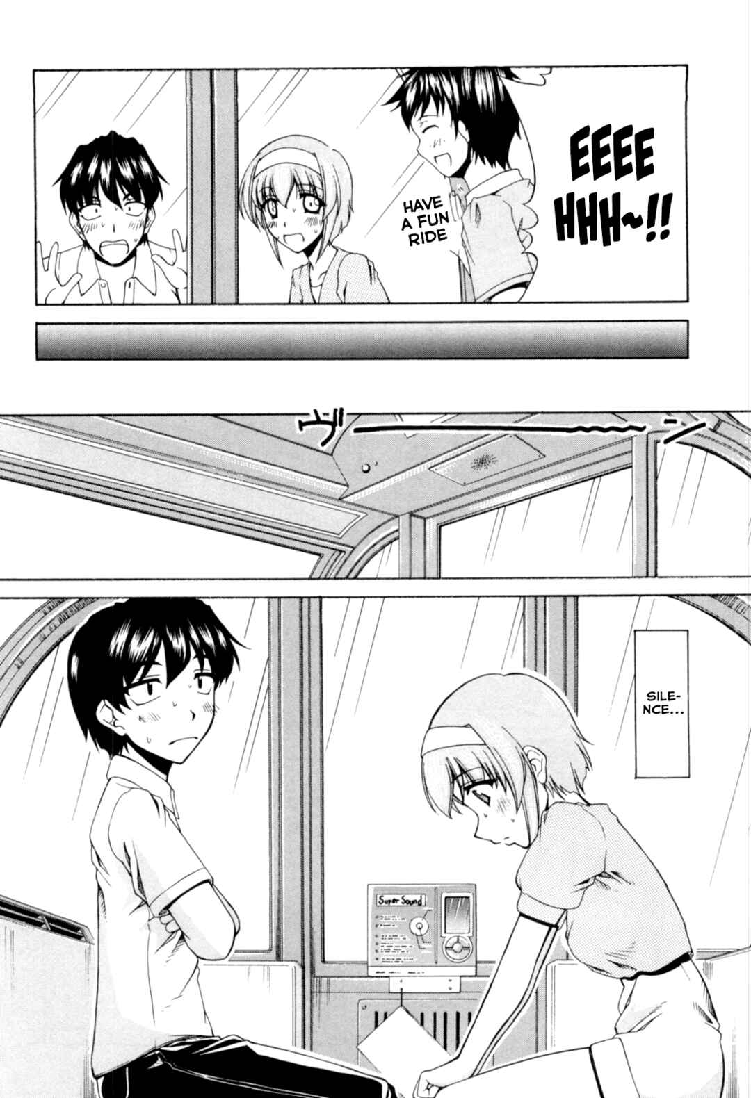 Page 16 Chapter 65 Tona-Gura!