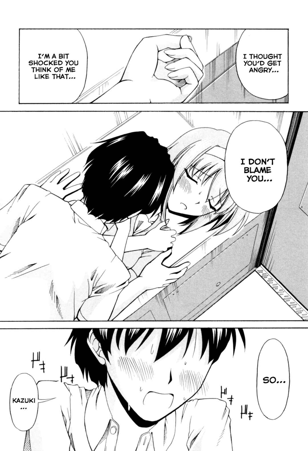 Page 25 Chapter 65 Tona-Gura!