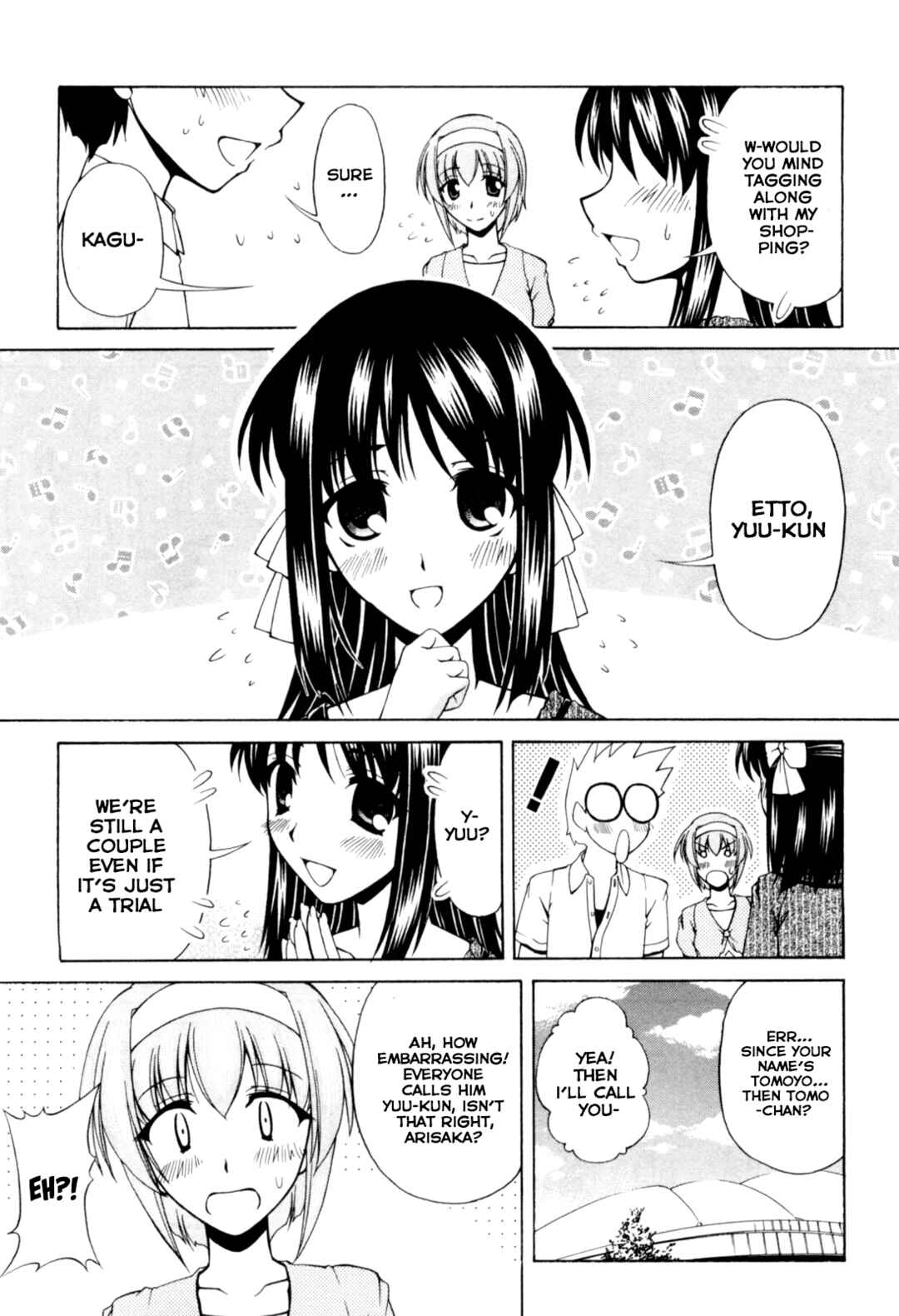 Page 5 Chapter 65 Tona-Gura!