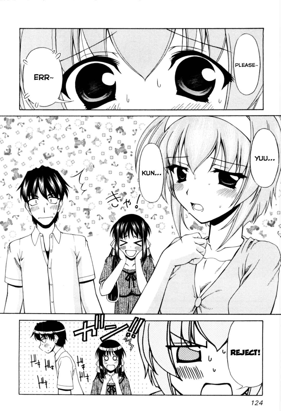Page 6 Chapter 65 Tona-Gura!