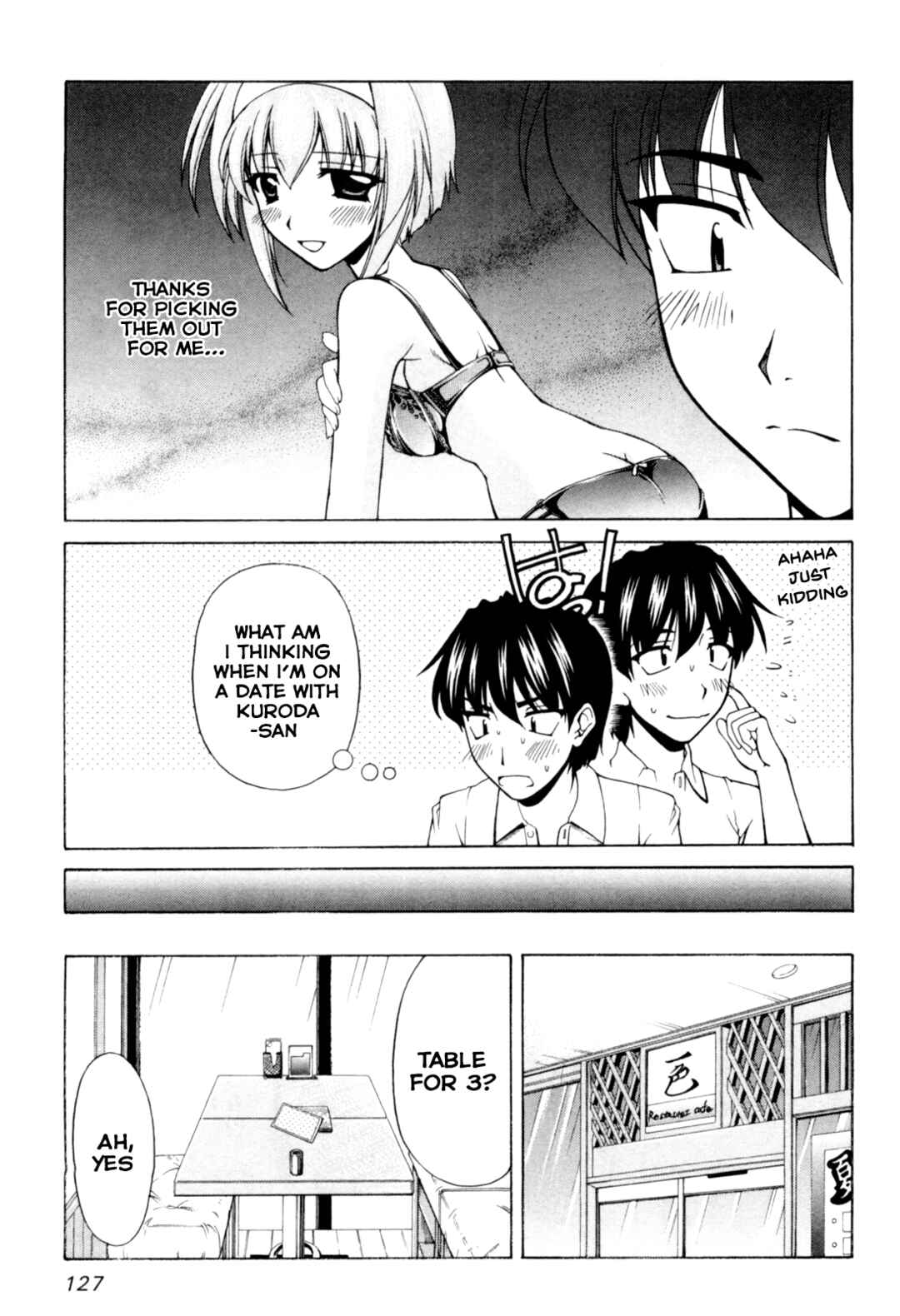 Page 9 Chapter 65 Tona-Gura!