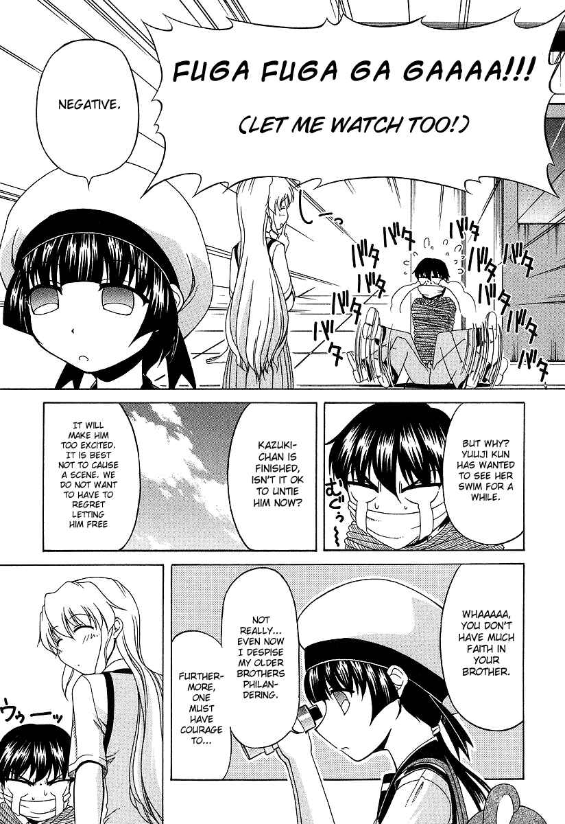Page 11 Chapter 22 Tona-Gura!