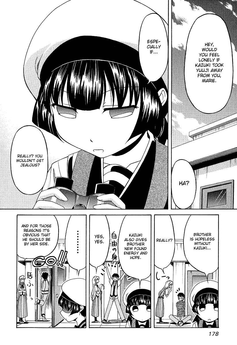 Page 12 Chapter 22 Tona-Gura!