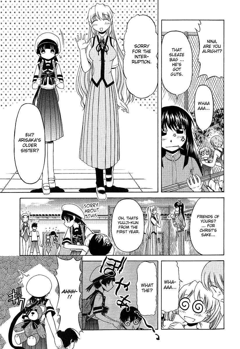Page 17 Chapter 22 Tona-Gura!