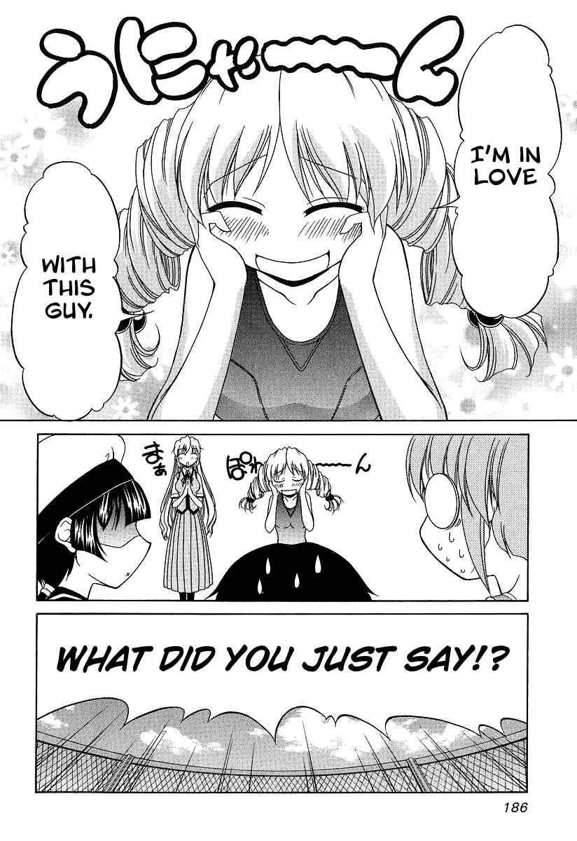 Page 20 Chapter 22 Tona-Gura!