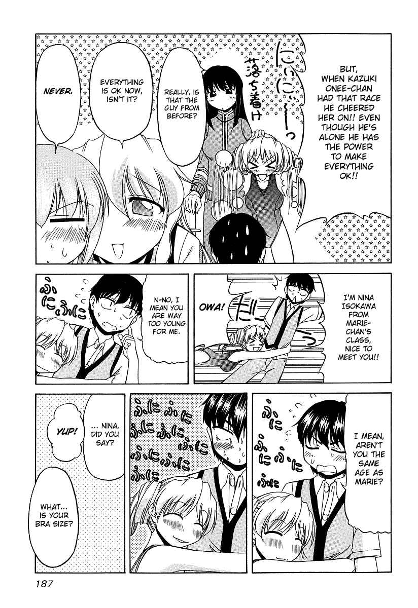 Page 21 Chapter 22 Tona-Gura!