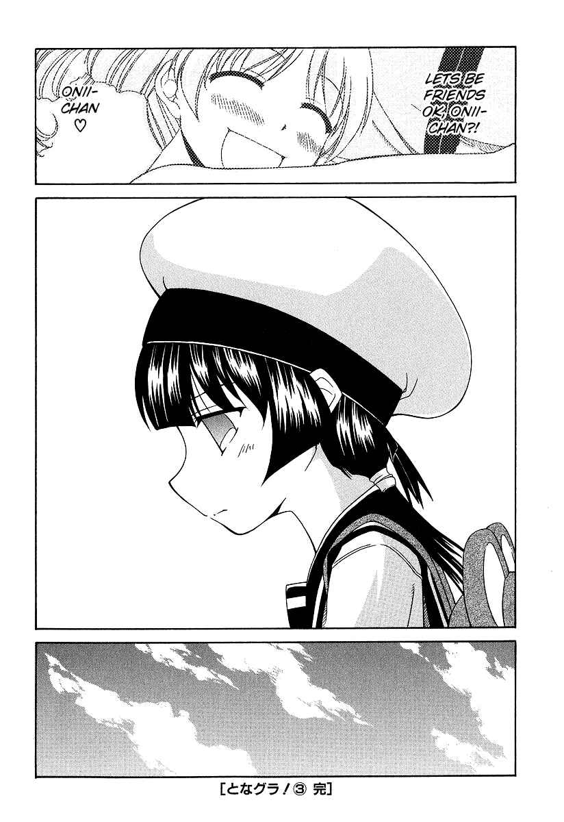 Page 24 Chapter 22 Tona-Gura!