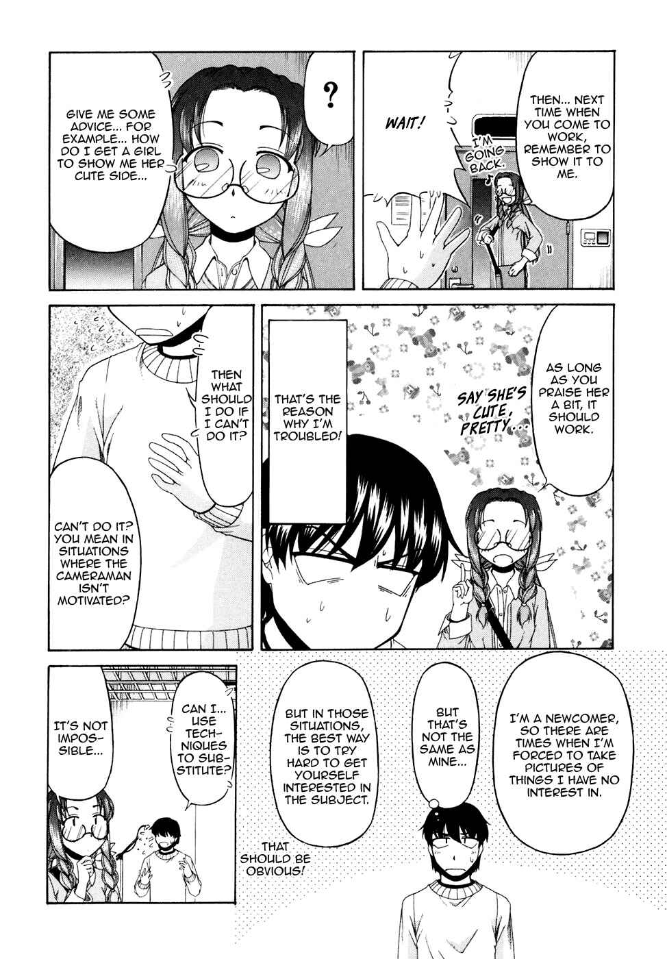 Page 14 Chapter 40 Tona-Gura!
