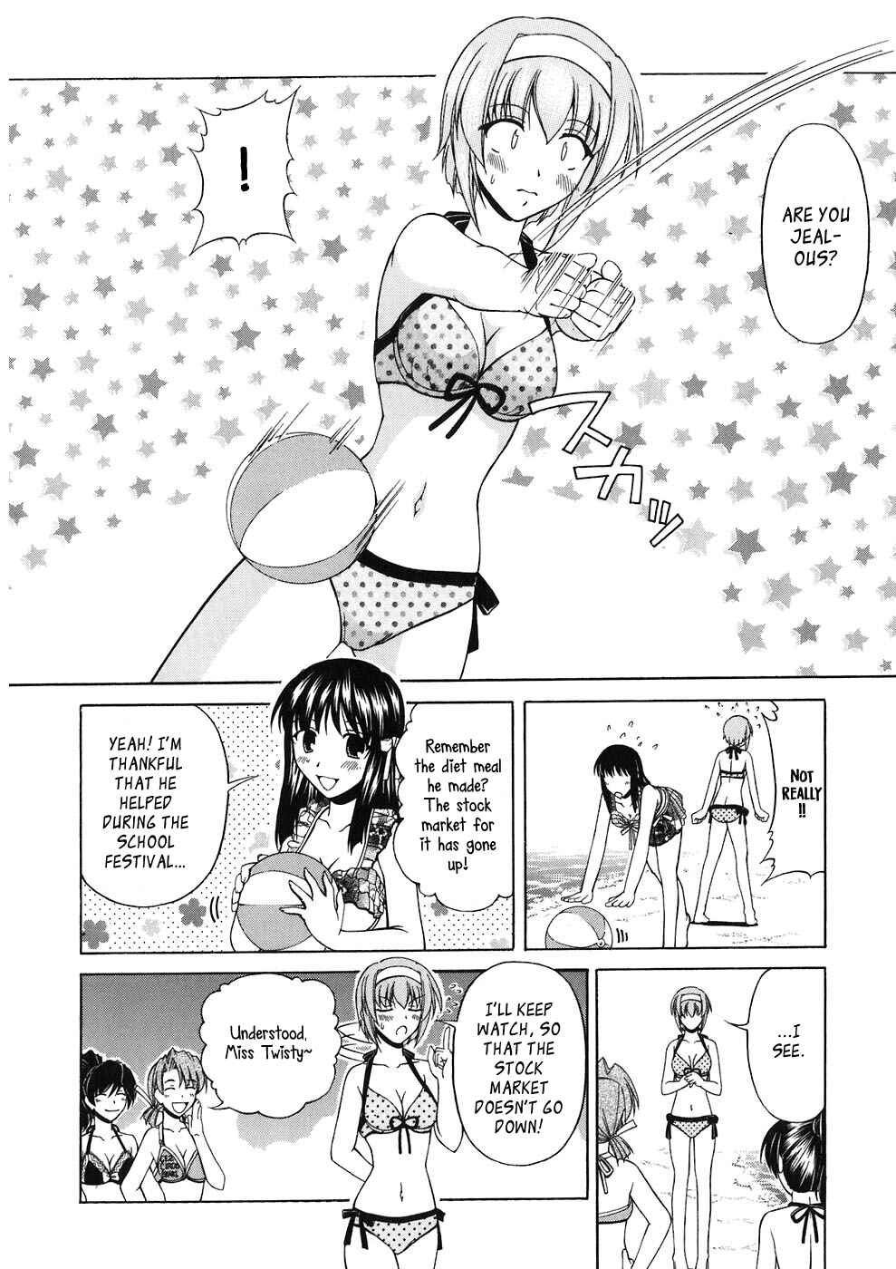 Page 19 Chapter 60 Tona-Gura!