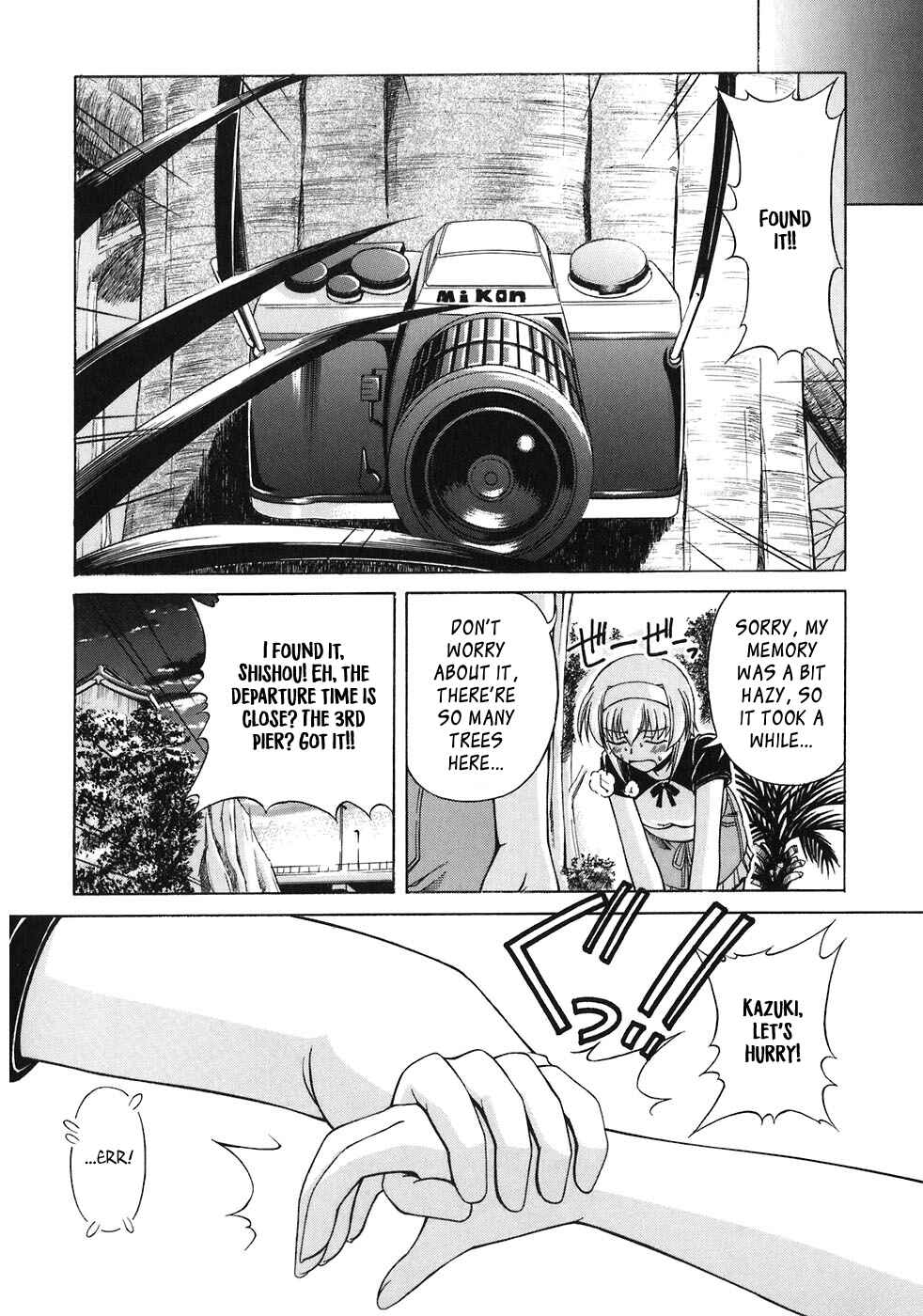 Page 29 Chapter 60 Tona-Gura!