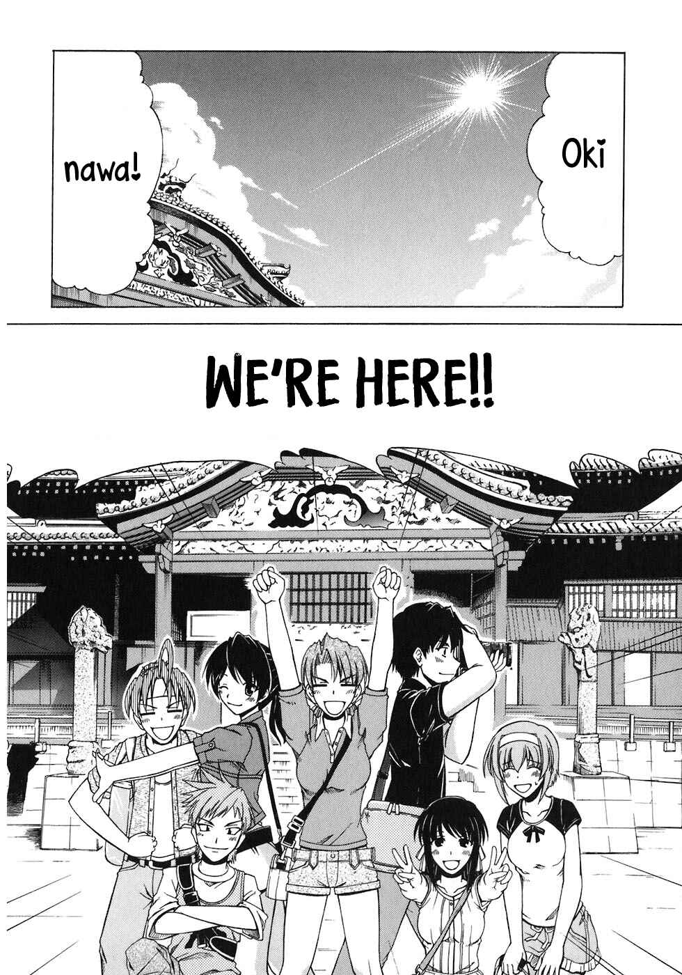 Page 3 Chapter 60 Tona-Gura!
