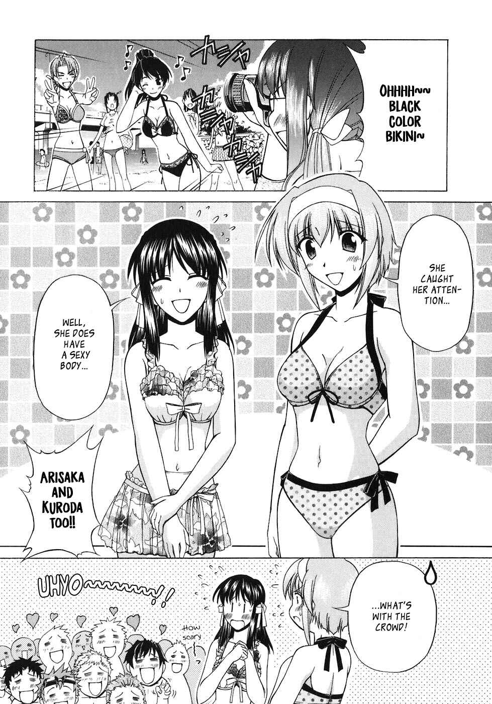 Page 9 Chapter 60 Tona-Gura!