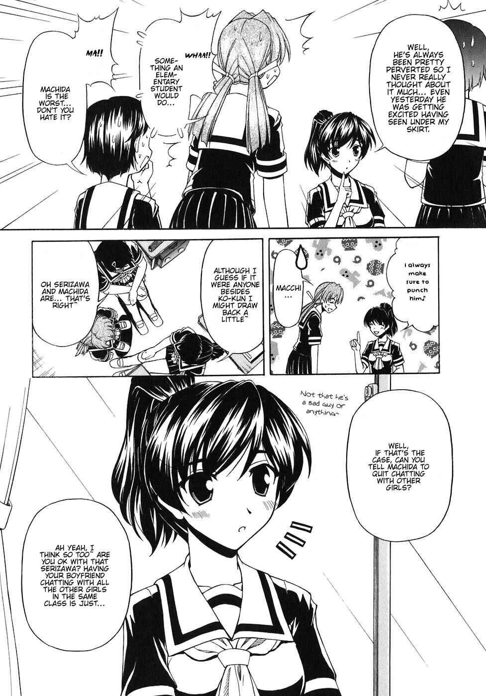 Page 11 Chapter 58 Tona-Gura!