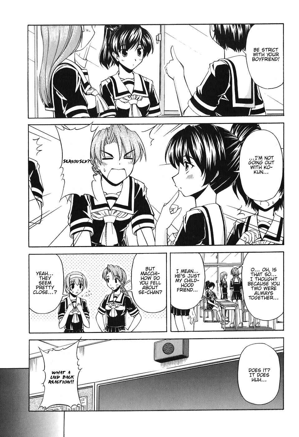 Page 12 Chapter 58 Tona-Gura!
