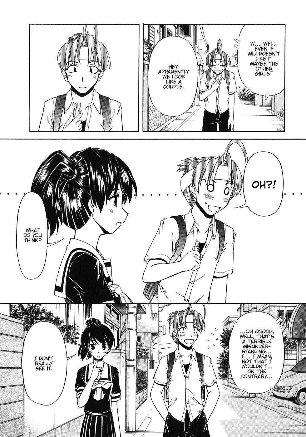Page 14 Chapter 58 Tona-Gura!