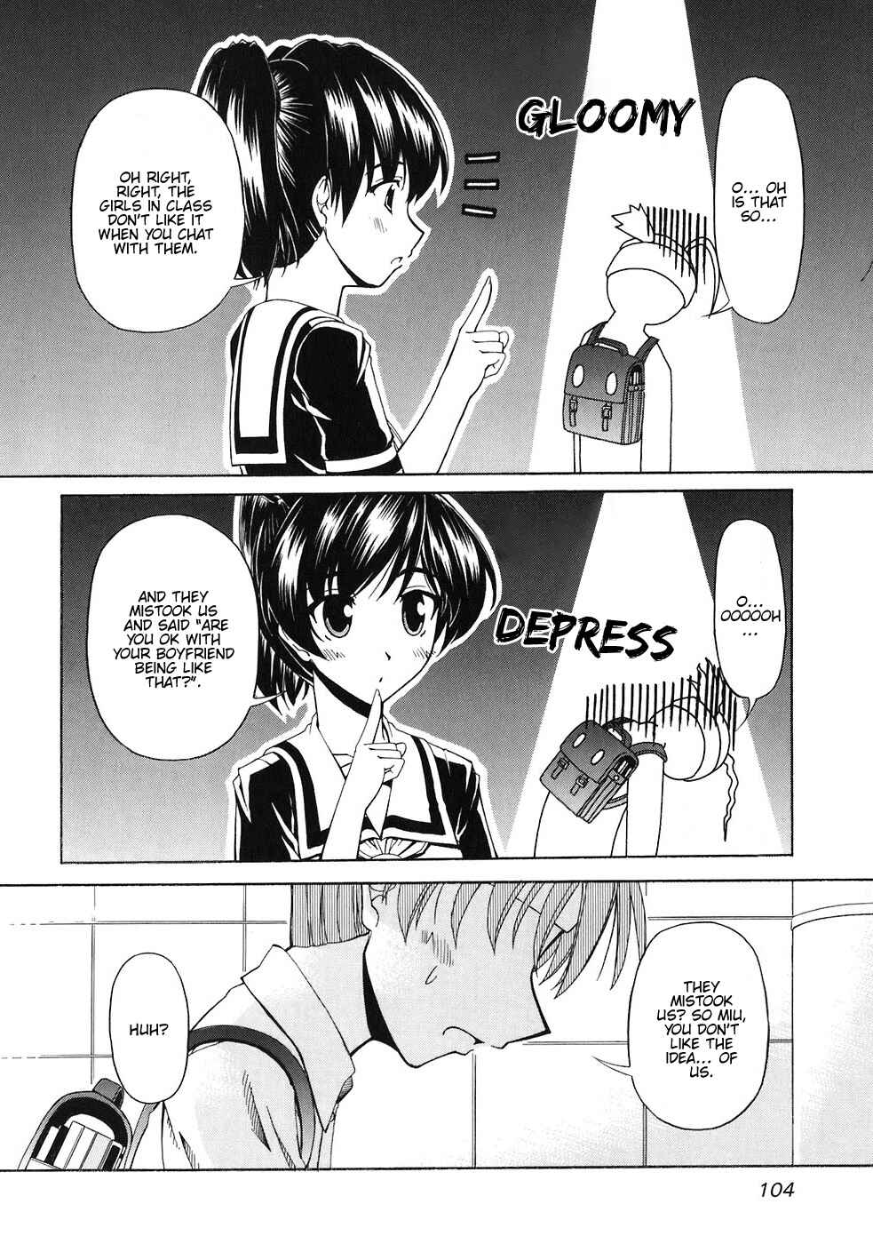 Page 15 Chapter 58 Tona-Gura!