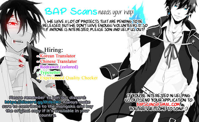 Page 3 Chapter 58 Tona-Gura!