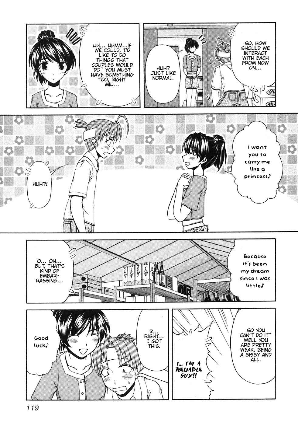 Page 30 Chapter 58 Tona-Gura!