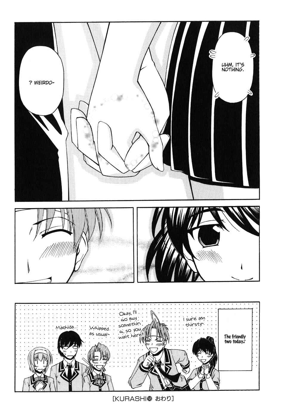 Page 35 Chapter 58 Tona-Gura!