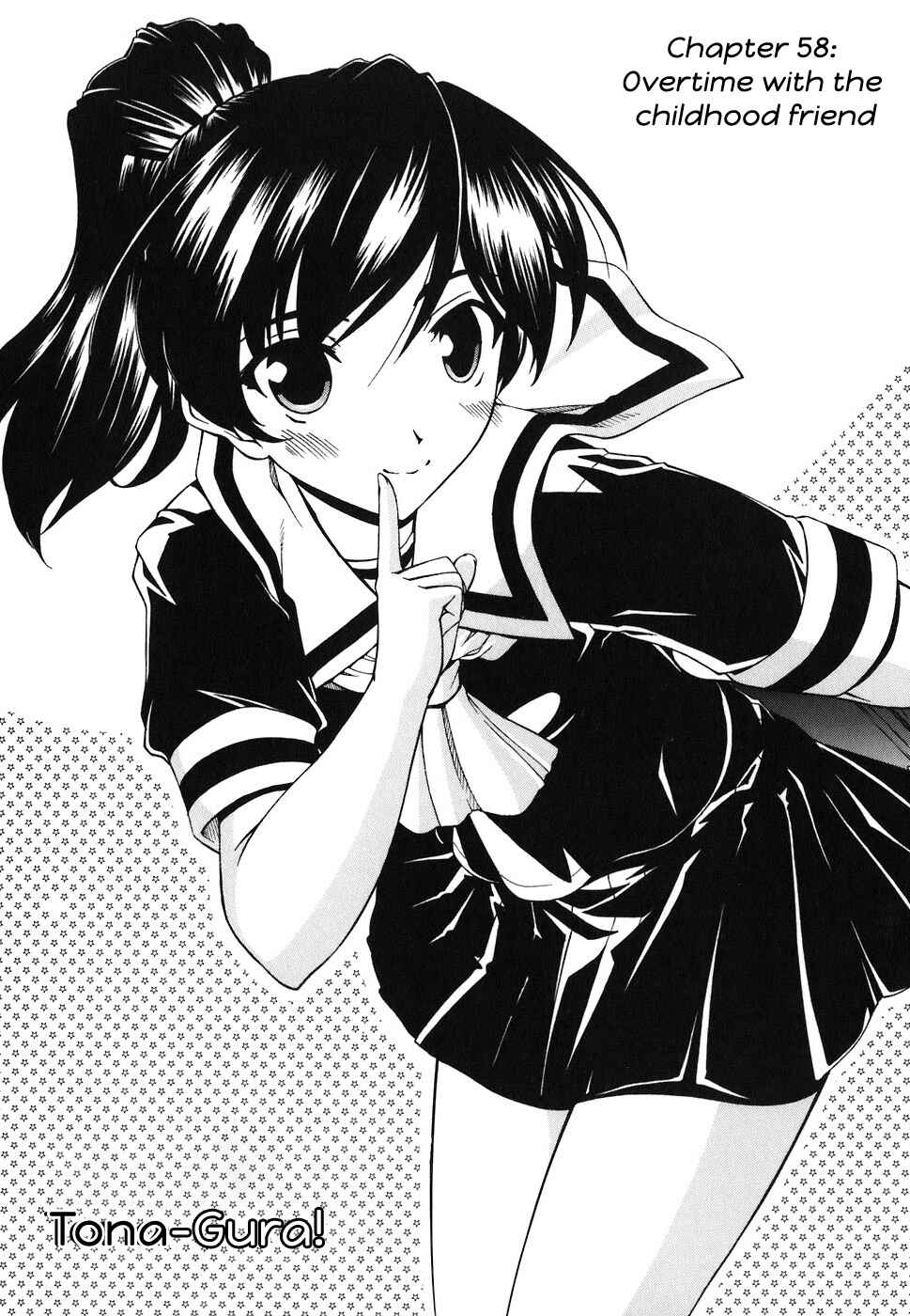 Page 4 Chapter 58 Tona-Gura!