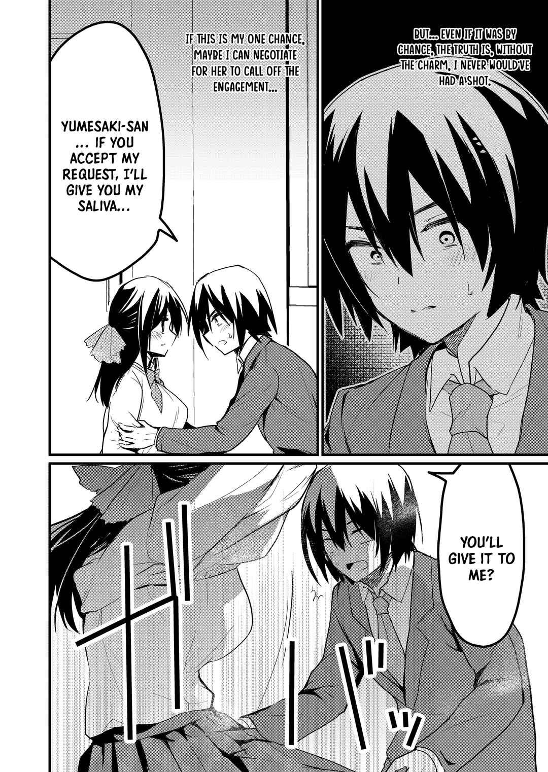 Page 18 Chapter 7 Enishi-kun wa Masho (Harem) Taishitsu ni Mezamemashita