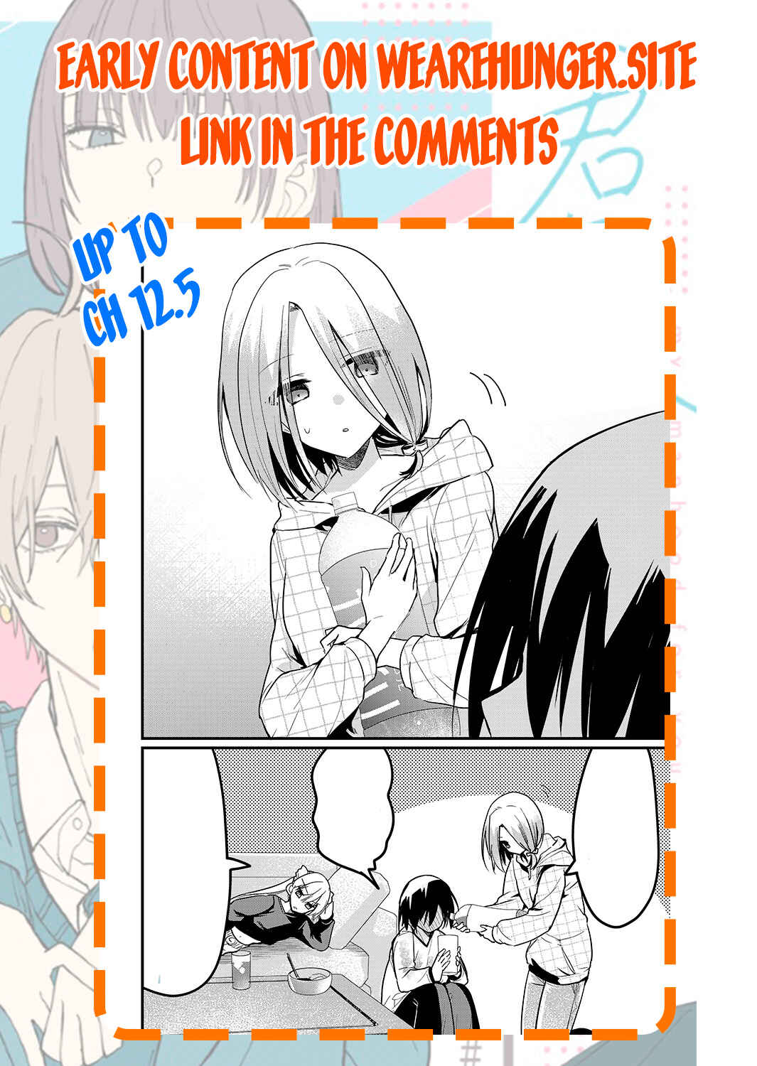 Page 22 Chapter 7 Enishi-kun wa Masho (Harem) Taishitsu ni Mezamemashita