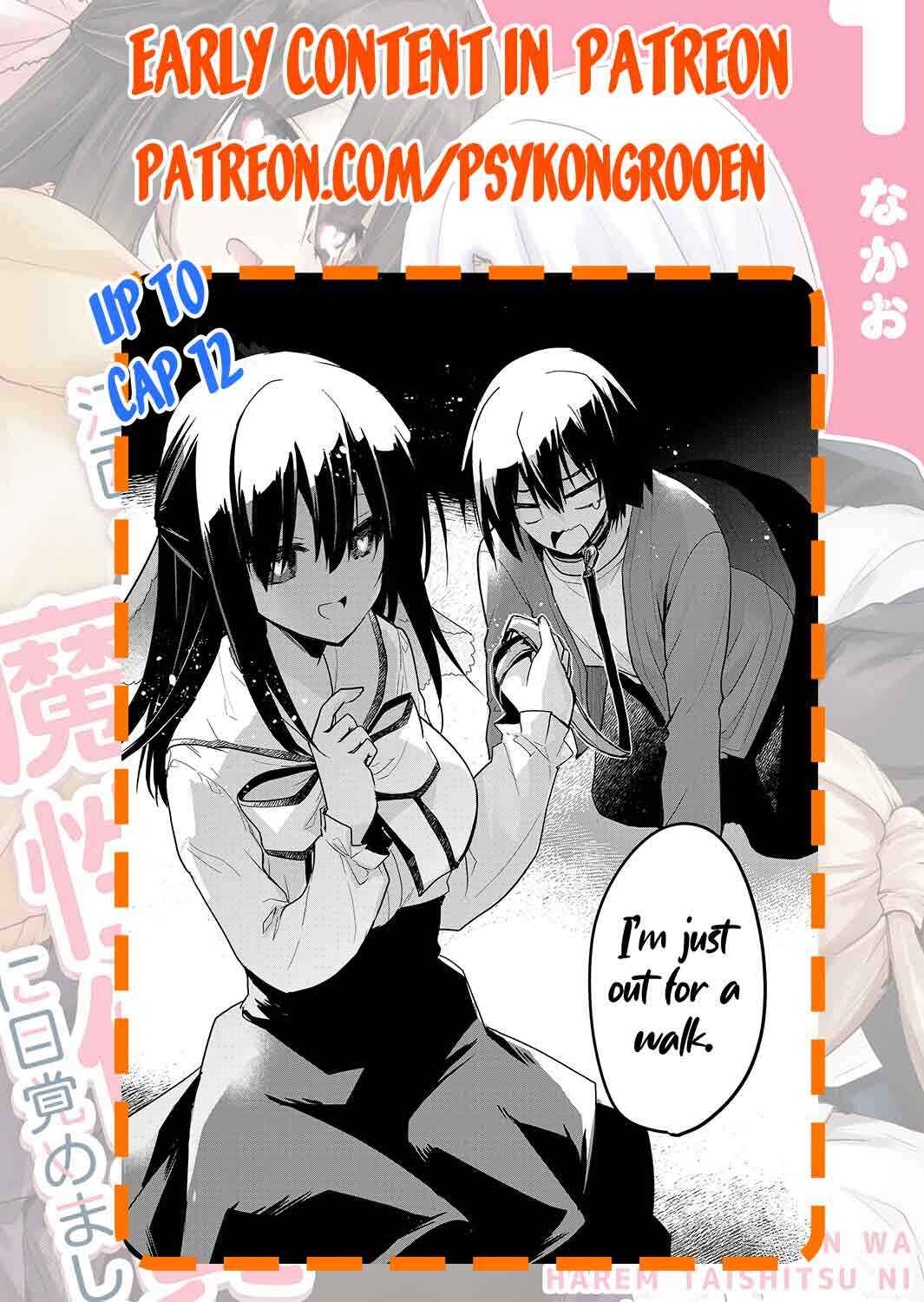 Page 21 Chapter 4 Enishi-kun wa Masho (Harem) Taishitsu ni Mezamemashita