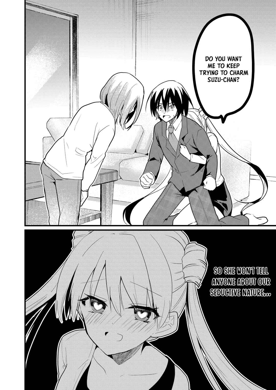 Page 3 Chapter 4 Enishi-kun wa Masho (Harem) Taishitsu ni Mezamemashita