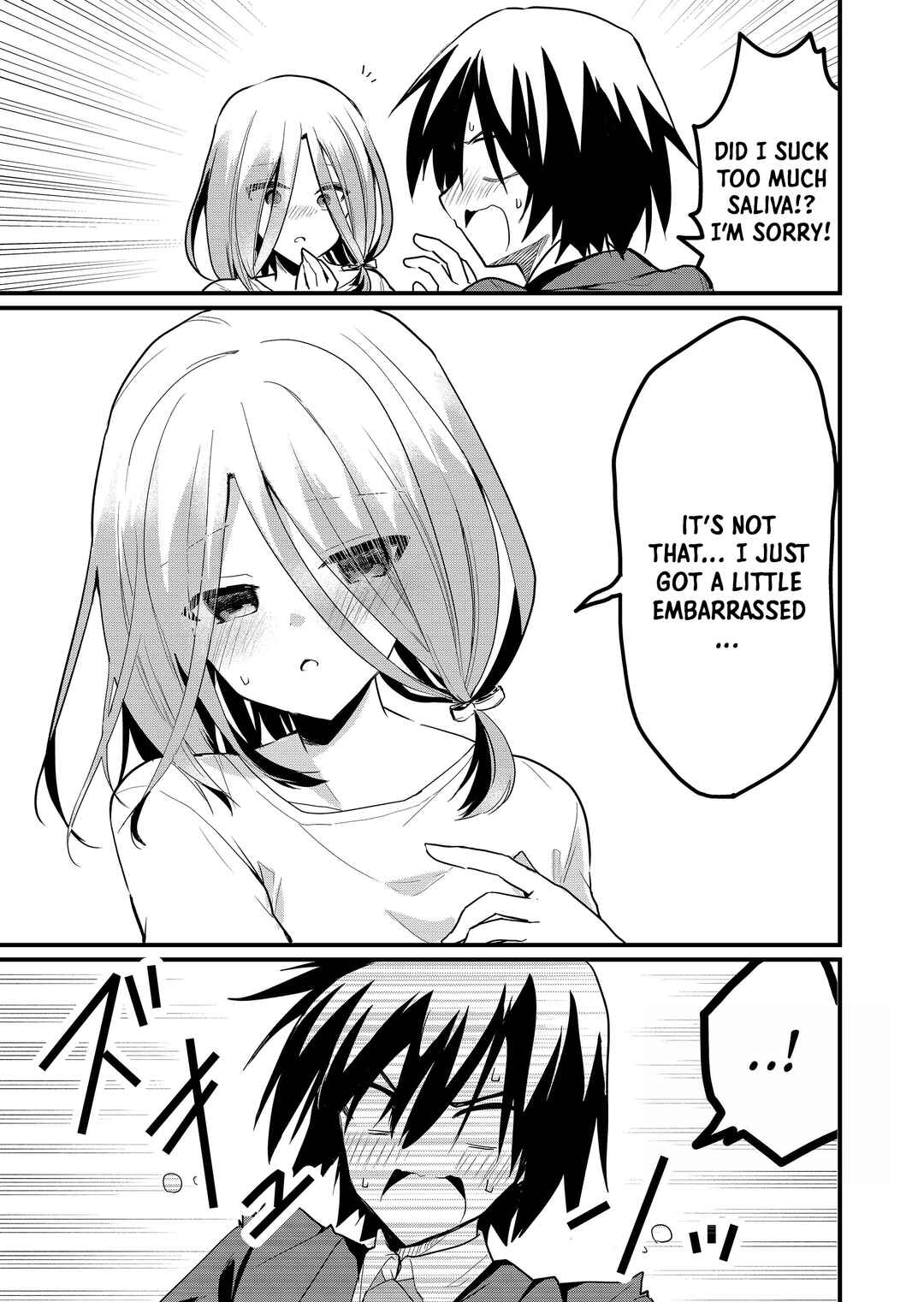 Page 6 Chapter 4 Enishi-kun wa Masho (Harem) Taishitsu ni Mezamemashita