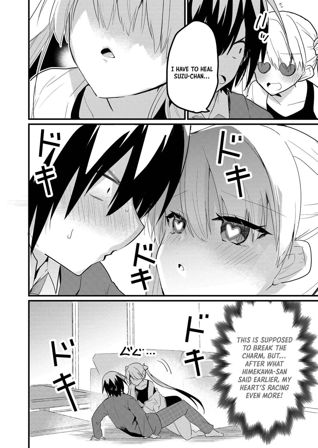 Page 7 Chapter 4 Enishi-kun wa Masho (Harem) Taishitsu ni Mezamemashita