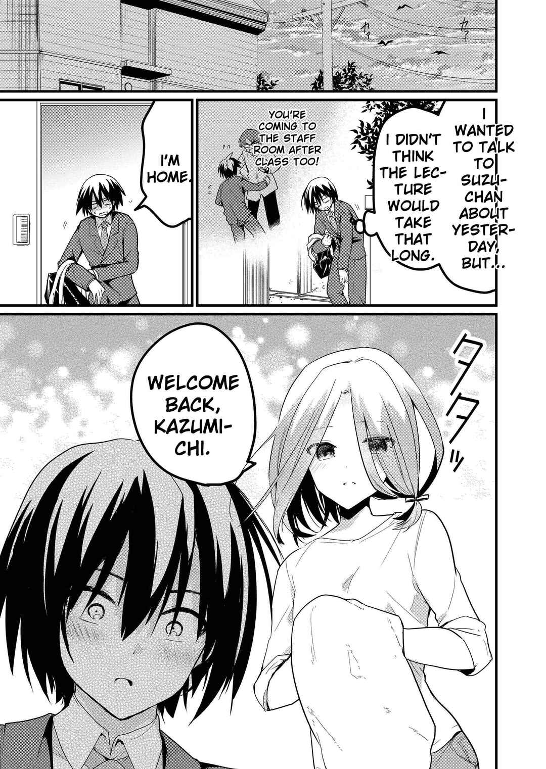 Page 6 Chapter 3 Enishi-kun wa Masho (Harem) Taishitsu ni Mezamemashita