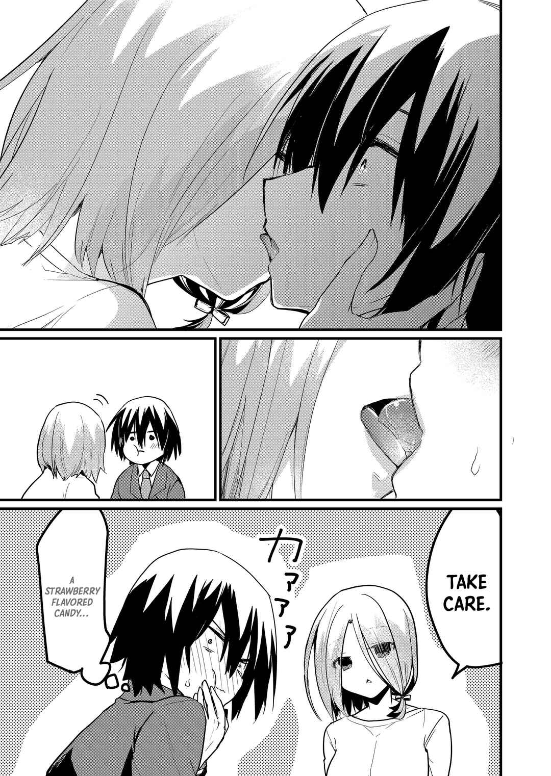 Page 12 Chapter 6 Enishi-kun wa Masho (Harem) Taishitsu ni Mezamemashita