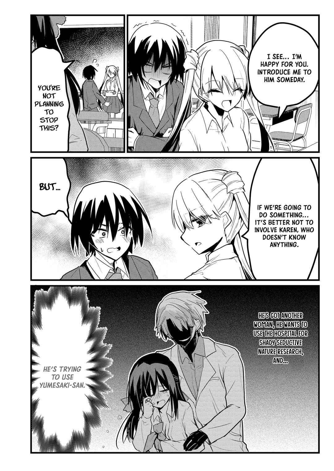 Page 17 Chapter 6 Enishi-kun wa Masho (Harem) Taishitsu ni Mezamemashita