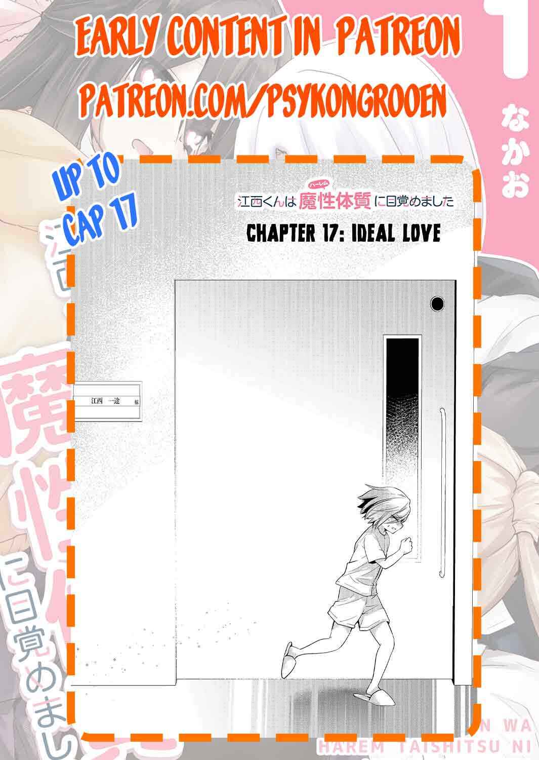Page 20 Chapter 6 Enishi-kun wa Masho (Harem) Taishitsu ni Mezamemashita