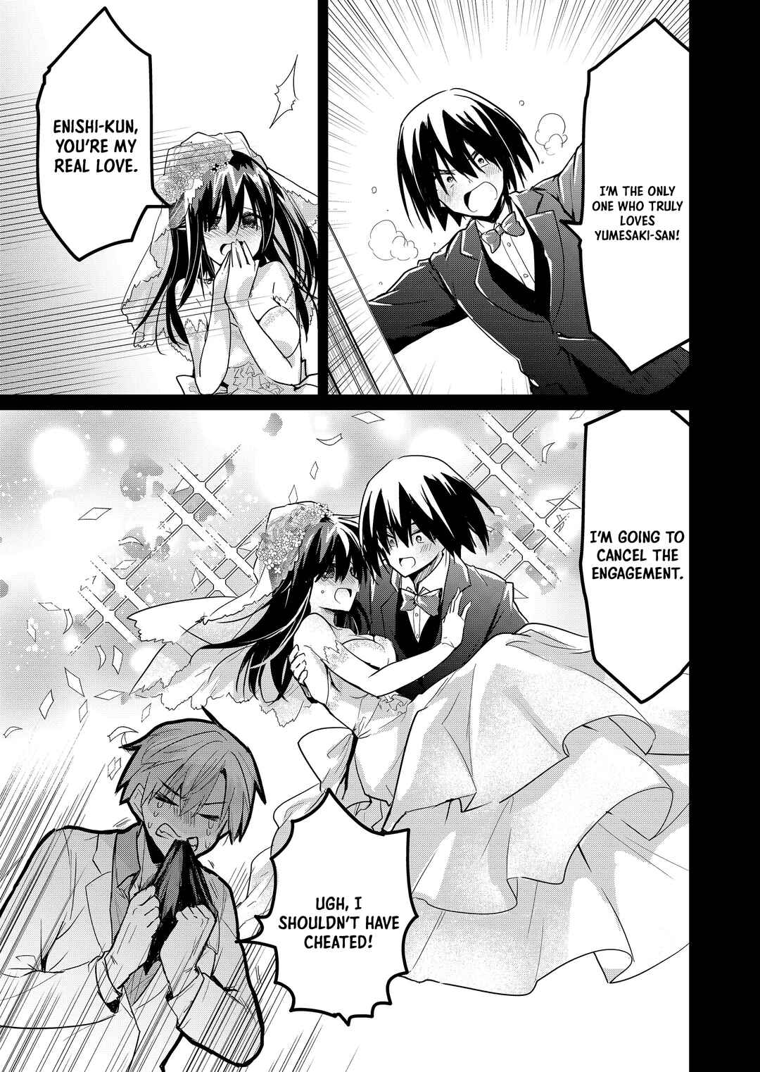 Page 4 Chapter 6 Enishi-kun wa Masho (Harem) Taishitsu ni Mezamemashita