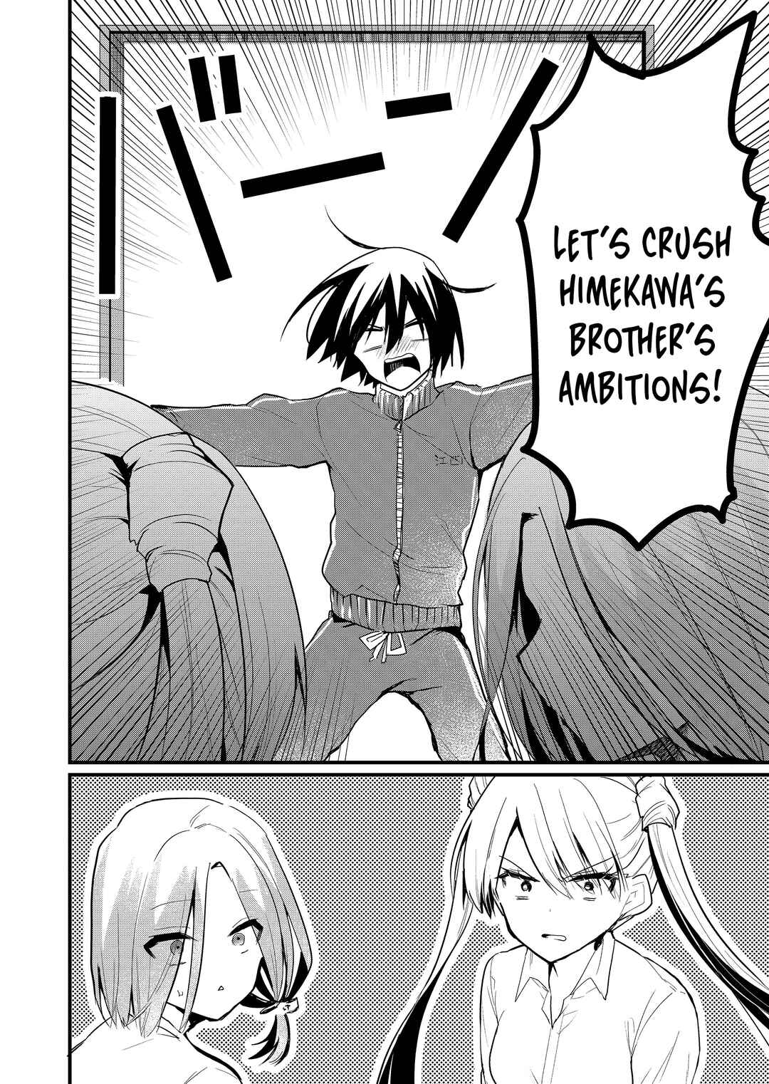 Page 7 Chapter 6 Enishi-kun wa Masho (Harem) Taishitsu ni Mezamemashita