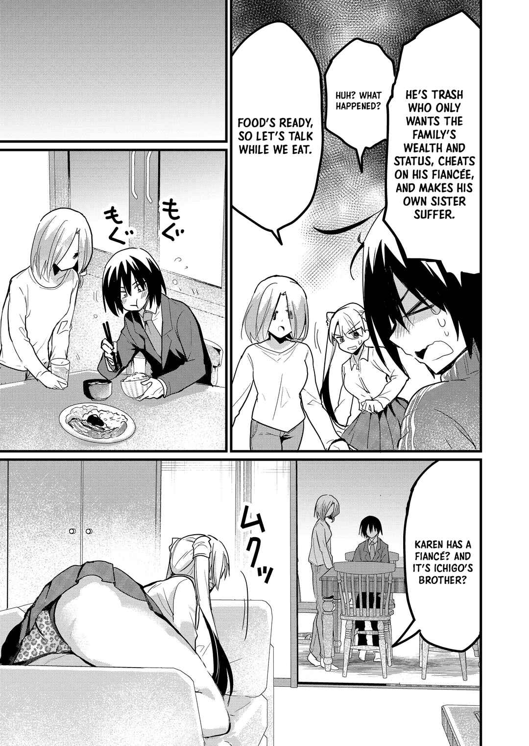 Page 8 Chapter 6 Enishi-kun wa Masho (Harem) Taishitsu ni Mezamemashita