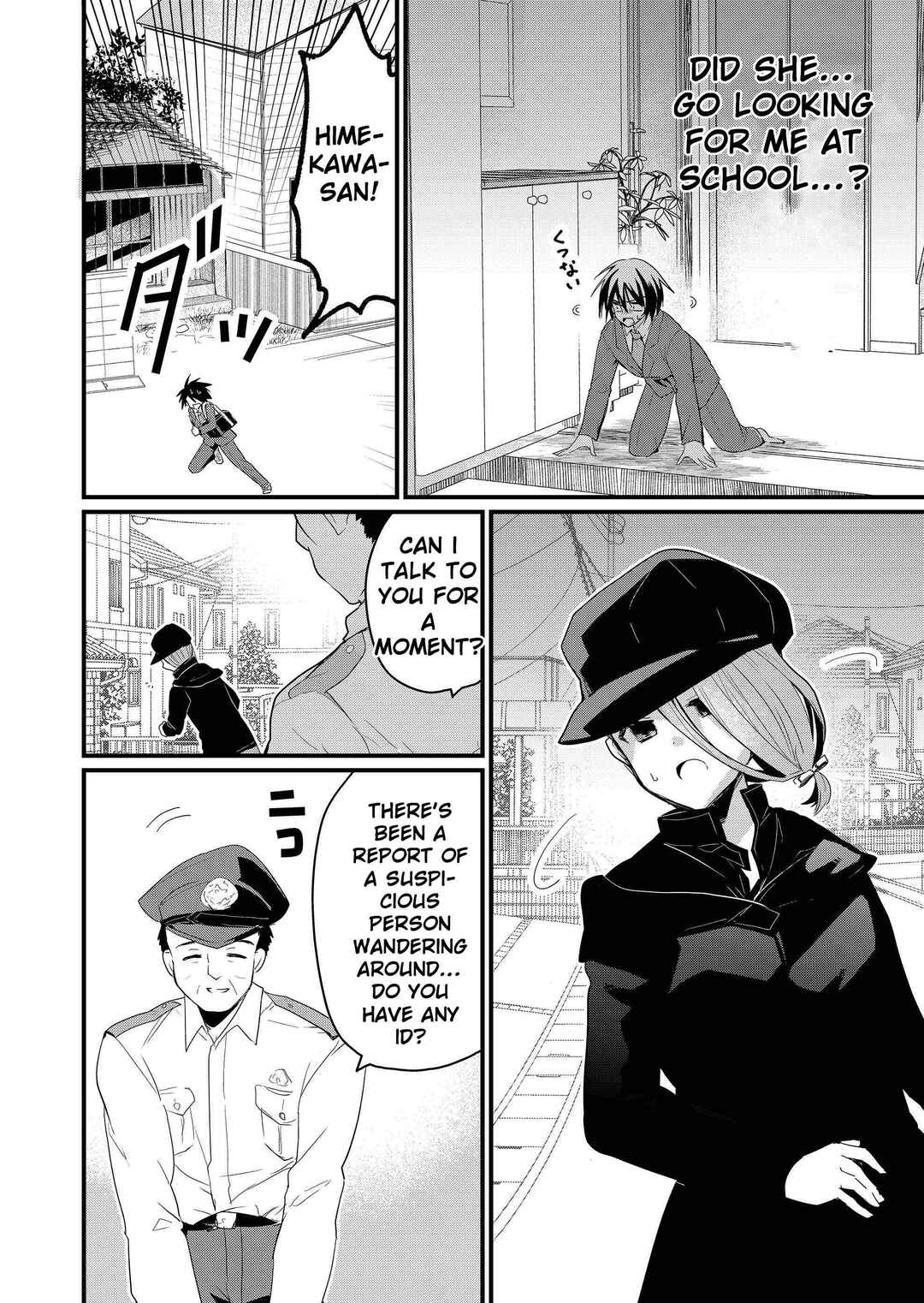 Page 15 Chapter 2 Enishi-kun wa Masho (Harem) Taishitsu ni Mezamemashita