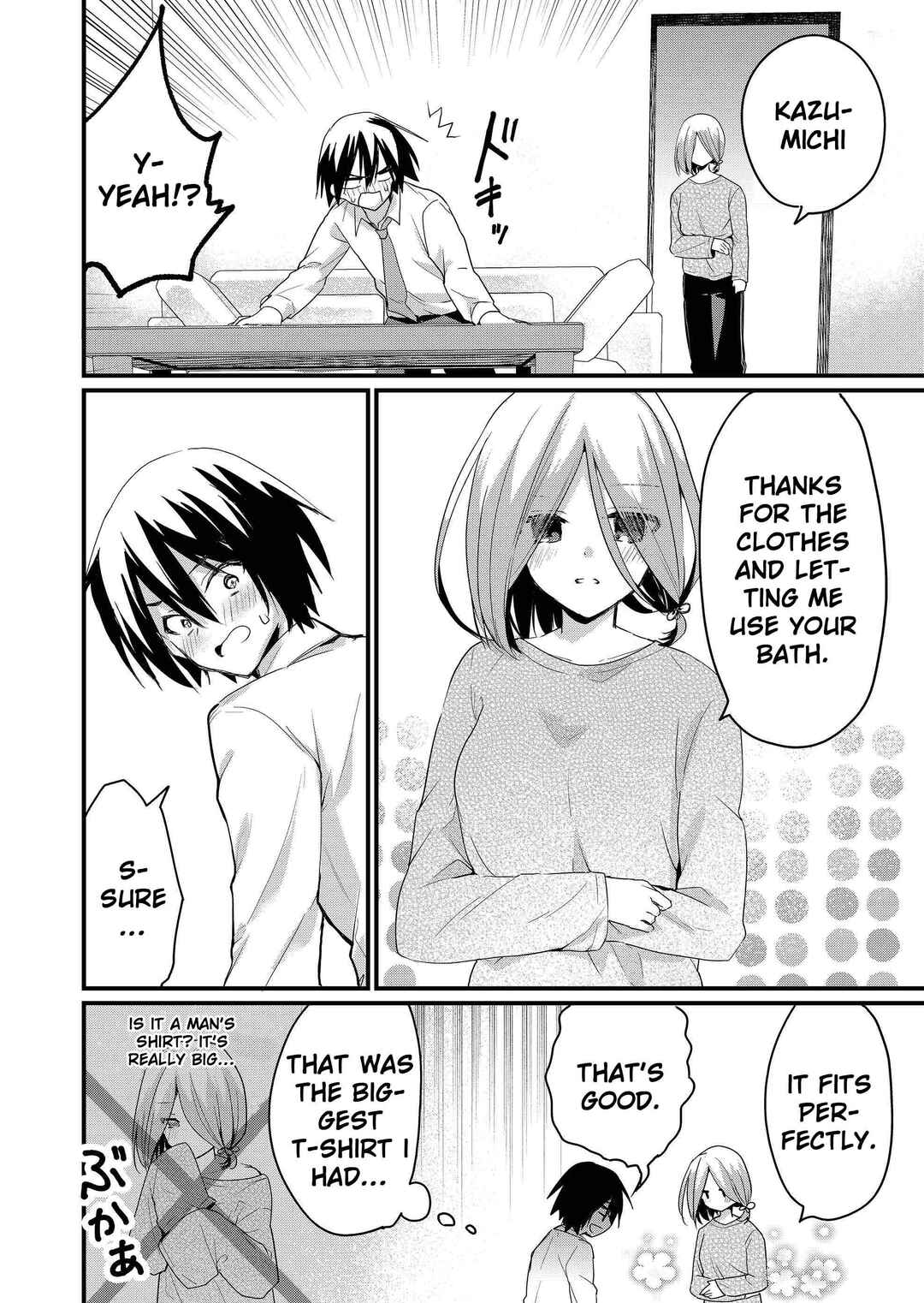 Page 5 Chapter 2 Enishi-kun wa Masho (Harem) Taishitsu ni Mezamemashita